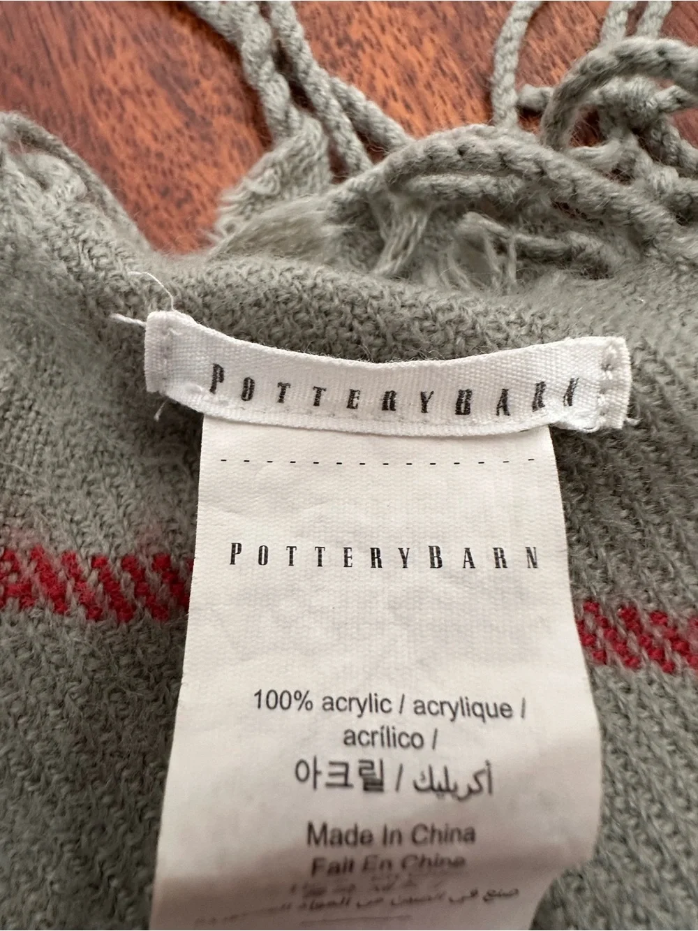 Pottery Barn Gray & Red Plaid Fringe throw blanket